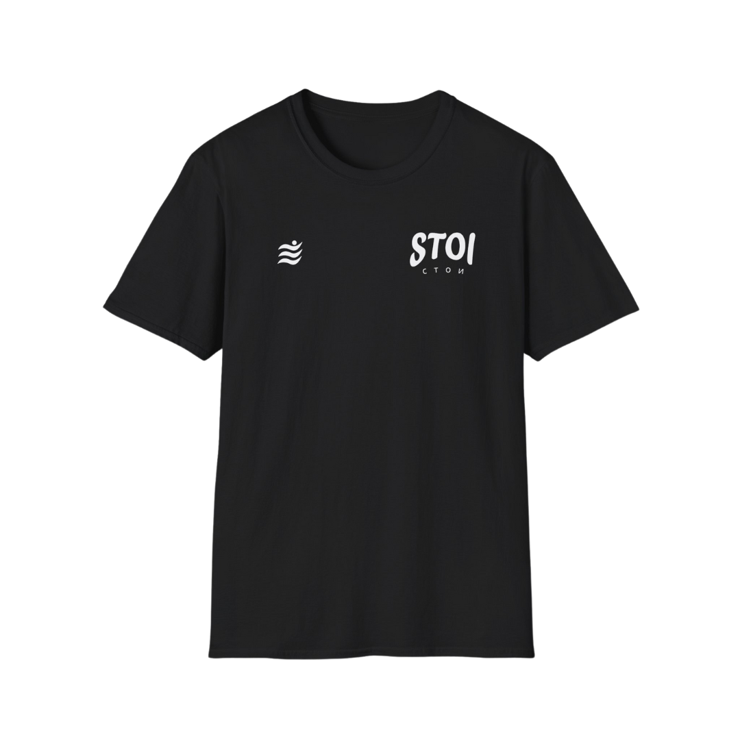 Elite Stoi T-Shirt