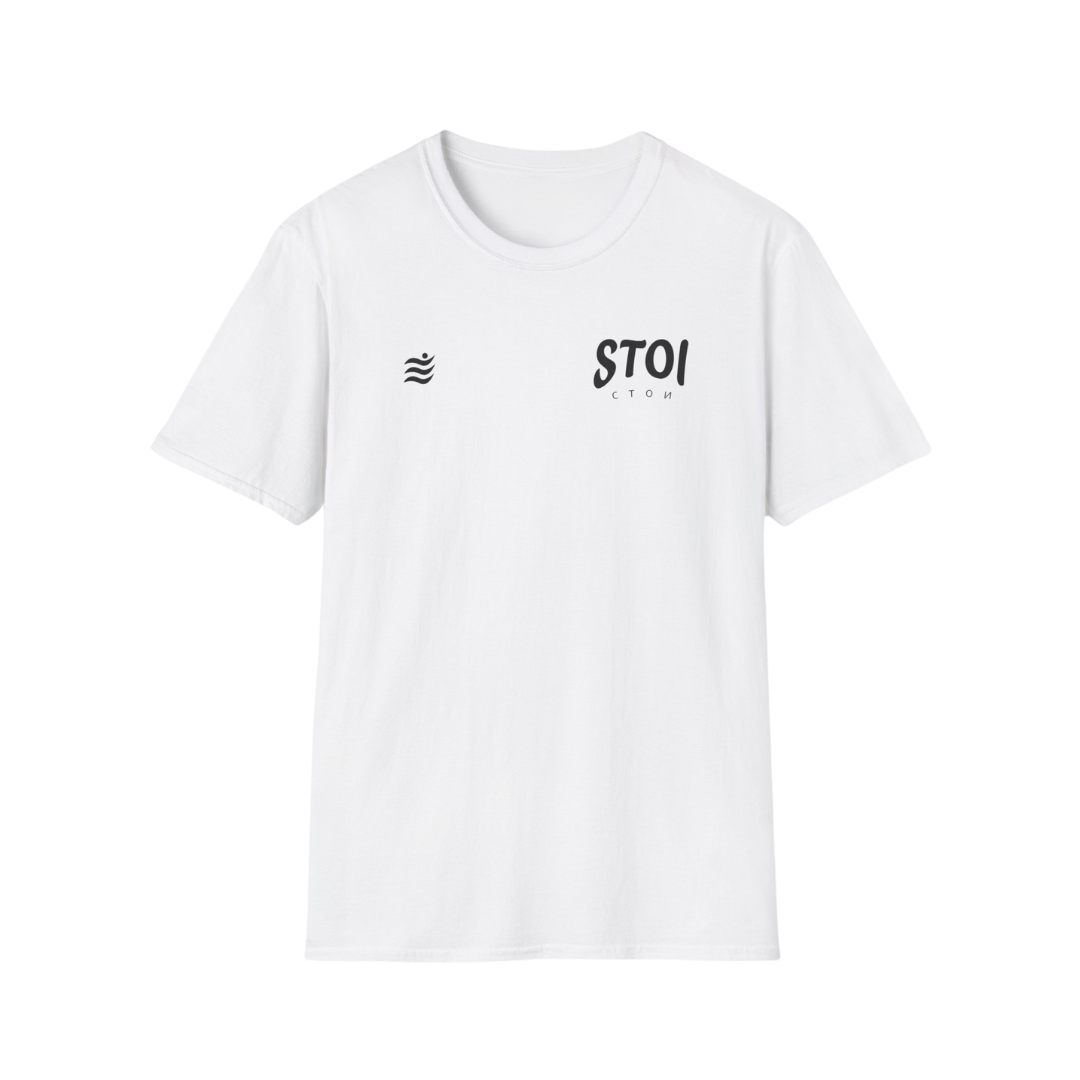 Elite Stoi T-Shirt