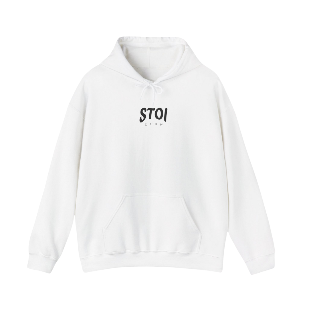 Elite Stoi Hoodie